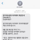 한국무용(입문) 이미지