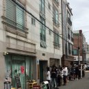 소금 | 울산 디저트 맛집 몬드제과 링소금빵 후기