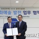 충북도립대학