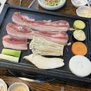 남원유통1호점 | [전북/남원] 지리산 K-버크셔 흑돼지 전문점 / 현지인 추천 고기맛집 “고원”