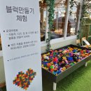 샤론농장 이미지