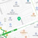 로고스법무사사무소 이미지