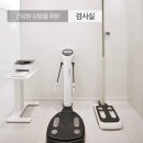 경희황경화한의원 이미지