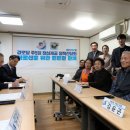 구립대림2동 이미지