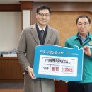 (주)이엔아이 이미지