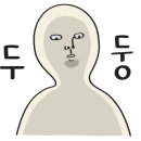 피쉬실내바다낚시터 이미지