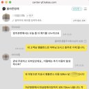 탄금장례식장 - 27 | 탄금장례식장