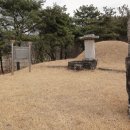 원호 묘역 Daum카페