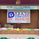 용마초등학교(병설유치원) 이미지