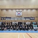 용인대점프태권도 이미지