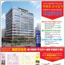 학익프라자 이미지