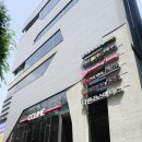 끌리메강남구청점 이미지