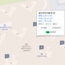 자이사랑공인중개사사무소 | [7/18 실시간 분석] 철산자이 더 헤리티지, 네이버 부동산 광고 현황 분석