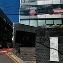 지렁이도 밟으면 꿈틀한다. 도덕 언어로 말하면 : 순종한다. 이미지