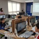 한국창의융합연구원 이미지