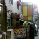 신풍모텔 이미지