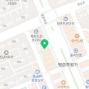 아트박스평촌학원가점 이미지