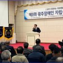 문화장애인복지협회 이미지