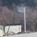 모산보건진료소 티스토리
