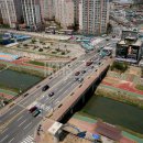 금오공인중개사사무소 이미지