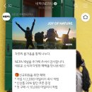 광교네파 | 미니 패딩 토트백 추천 네파 24FW 신상품 큐브 스몰 토트백 광교 롯데몰 20% 할인 구매 후기