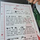 남훈행정사 이미지