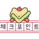 젤미마을7단지 부영e그린타운(e그린6차) 이미지