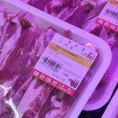 해든마트 - 수원시 권선구 | 해든마트