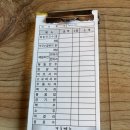 본가치킨 이미지