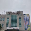 명장1동 주민센터 이미지