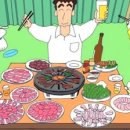 생고기바로 이미지