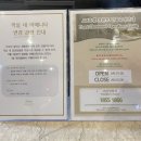 AM호텔 | 강원도 평창 가성비 숙소 AM호텔 솔직 후기