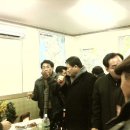 우진 공인중개사사무소 이미지