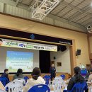 영천중앙초등학교 이미지