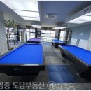 하늘당구장 이미지