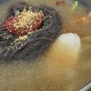 산천추어탕칡냉면