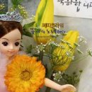 우리할매떡볶이 한성대점 이미지