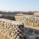 탄금공원 야외화장실(돌미로) 이미지