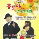 고흥회관 이미지