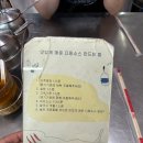 나이쏘이