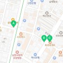 파리바게뜨 부산남천점 이미지