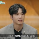 오종혁 카카오 검색결과