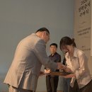 꿈의 날개