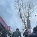 신통연합의원 | [대구 동구 코로나 신속 항원 검사] 신통연합의원• 대구 동구 코로나 신속 항원 검사 병원