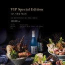 삿뽀로송도점 이미지