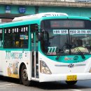 경진슈퍼 - 송파구 | 경진슈퍼