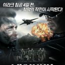 (주)시네마리퍼블릭