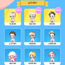 코디헤어 티스토리