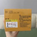 누가온누리약국 이미지