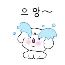 정방폭포 주차장 이미지